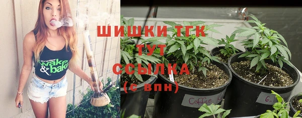 MESCALINE Володарск